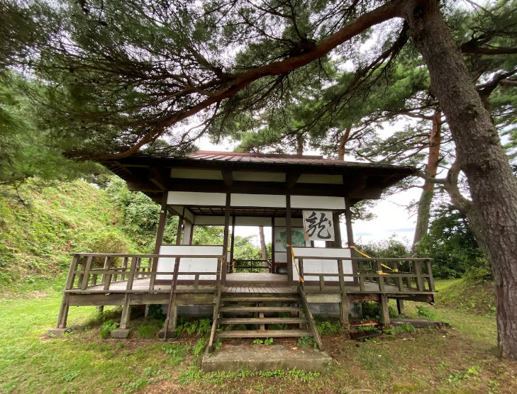 Kasugayama Castle Ruins, Japan